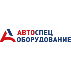 АСО (АвтоСпецОборудование) Псков
