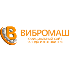 Вибромаш