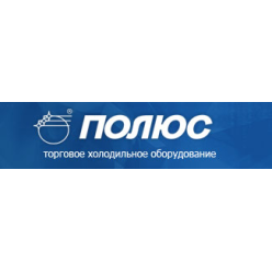 Полюс