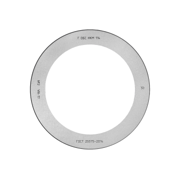 Калибр-кольцо РЗ 122 контр.