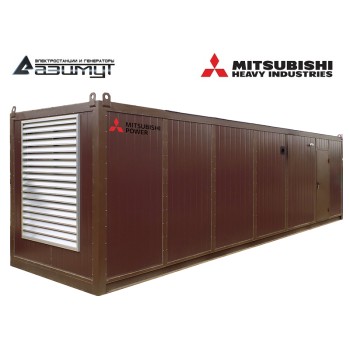 Контейнерный дизельный генератор АД-1000С-Т400-2РНМ8C