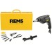 Электрический расширитель/отбортовщик Хуррикан REMS