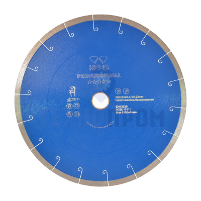 Диск алмазный KEOS Professional сплошной (керамогранит) 230мм