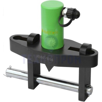 Разгонщик фланцев НВФГ-1054 (10 т, 54 мм)