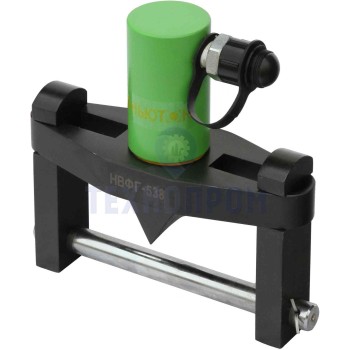 Разгонщик фланцев НВФГ-538 (5 т, 38 мм)