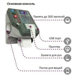 Автоматизированная стационарная cистема раздачи и учета масла, на 4 рабочих мест HPMCO-04