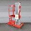 Телескопический одномачтовый подъемник ZX-1-100 OXLIFT 10000 мм 125 кг