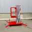 Телескопический одномачтовый подъемник ZX-1-100 OXLIFT 10000 мм 125 кг