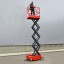 Ножничный подъемник QX-020-048 OXLIFT 4800 мм 200 кг Ножничный подъемник QX-020-048 OXLIFT 4800 мм 200 кг
