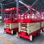 Ножничный подъемник QX-050-070 OXLIFT 7000 мм 500 кг Ножничный подъемник QX-050-070 OXLIFT 7000 мм 500 кг