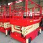 Ножничный подъемник QX-050-070 OXLIFT 7000 мм 500 кг Ножничный подъемник QX-050-070 OXLIFT 7000 мм 500 кг