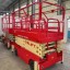 Ножничный подъемник QX-050-070 OXLIFT 7000 мм 500 кг Ножничный подъемник QX-050-070 OXLIFT 7000 мм 500 кг