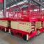 Ножничный подъемник QX-050-070 OXLIFT 7000 мм 500 кг Ножничный подъемник QX-050-070 OXLIFT 7000 мм 500 кг