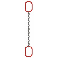 Строп цепной 31,5т-5,5м