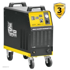 Установка воздушно-плазменной резки БАРСВЕЛД Profi CUT-107 D (380 В)