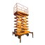 Ножничный подъемник PROLIFT SJY0.3-11 Ножничный подъемник PROLIFT SJY0.3-11