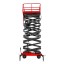 Ножничный подъемник PROLIFT PF1405 (SJY0.5-12) AC/DC