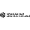 ВМЗ