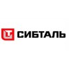 СибТаль