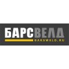 БАРСВЕЛД