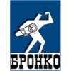 БРОНКО