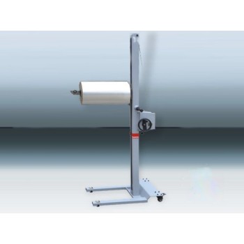 Загрузчик пленки Film Loader