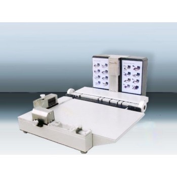 Фотоминистанция PMS-18A