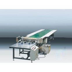 Линия для изготовления переплетных крышек LY-650В