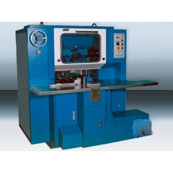 Трехножевая резальная машина QS 70