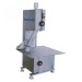 Пила ленточная STARFOOD HLS-1650A