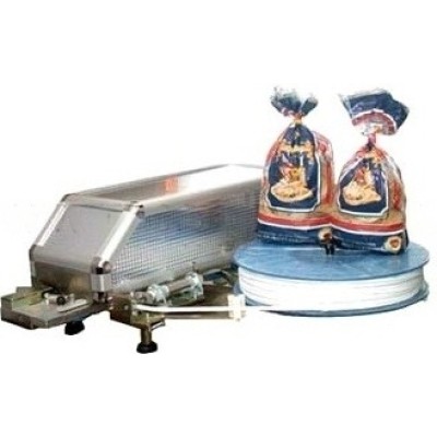 Клипсатор ручной МОЛНИЯ-1