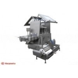 Инъектор для шприцевания рыбы KARPOWICZ NKR-232