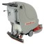 Поломоечная машина KEDI GBZ-520BT Поломоечная машина KEDI GBZ-520BT