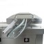 Вакуумный упаковщик DZQ-500/2SC Foodatlas Eco