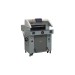 Резак для бумаги Boway BW-R6710 (000029766)
