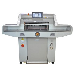 Резак для бумаги Boway BW-R6710