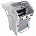 Резак для бумаги BW-R5210 V9.4
