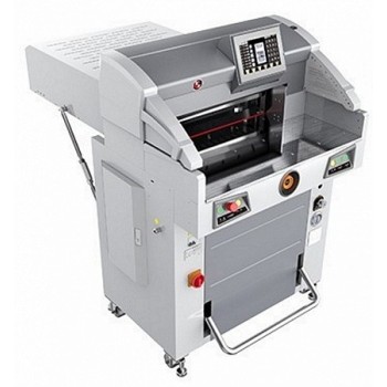 Резак для бумаги Boway BW-R5610 V9.4 (000029262) Резак для бумаги Boway BW-R5610 V9.4 (000029262)