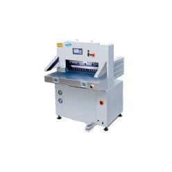 Резак для бумаги Dapeng 680DL-10 (QZYK680DL-10)