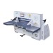 Резак для бумаги Dapeng 1300DH-15 (QZYK1300DH-15)