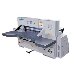 Резак для бумаги Dapeng 1680DH-10 (QZYK1680DH-10)