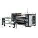 Каландровый термопресс Diferro DP-26B1000C раб.шир: 2500 мм, скорость 975 м²/ч
