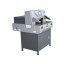 Автоматический программируемый гильотинный резак для бумаги Bulros professional series 520V3