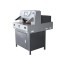 Автоматический программируемый гильотинный резак для бумаги Bulros professional series 520V3