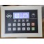 Термоклеевая машина BindTec S60C-A3 Термоклеевая машина BindTec S60C-A3