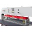Вулканизационный термопресс Thor MRP-1550