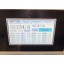 Резак для бумаги Bulros 7210TX Резак для бумаги Bulros 7210TX