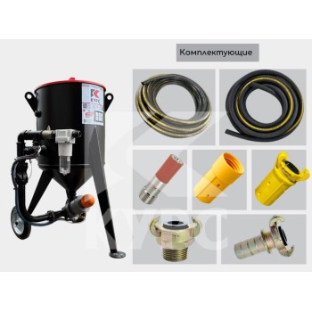 Пескоструйный аппарат PST-PREMIUM