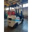 Газобензиновый вилочный погрузчик TCM FG20T3C SMART