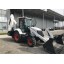 Экскаватор погрузчик Bobcat B730 Gen2